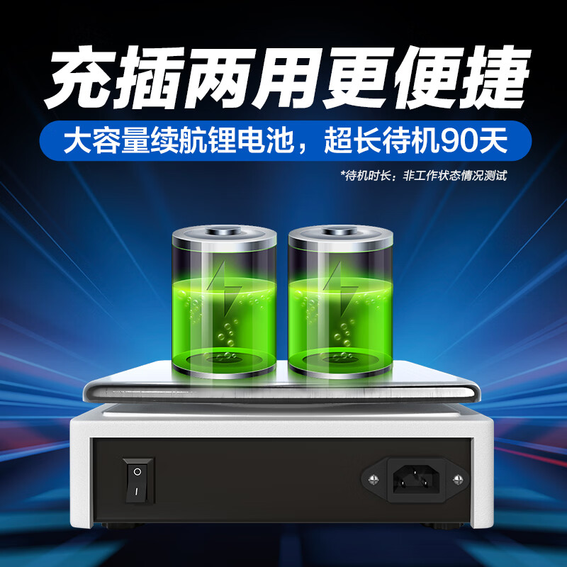 Leqi electronic balance scale 0.01g0.001 high-precision milligram laboratory precision analysis jewelry gold scale disc-range 3kg precision 0.01g with windshield weight