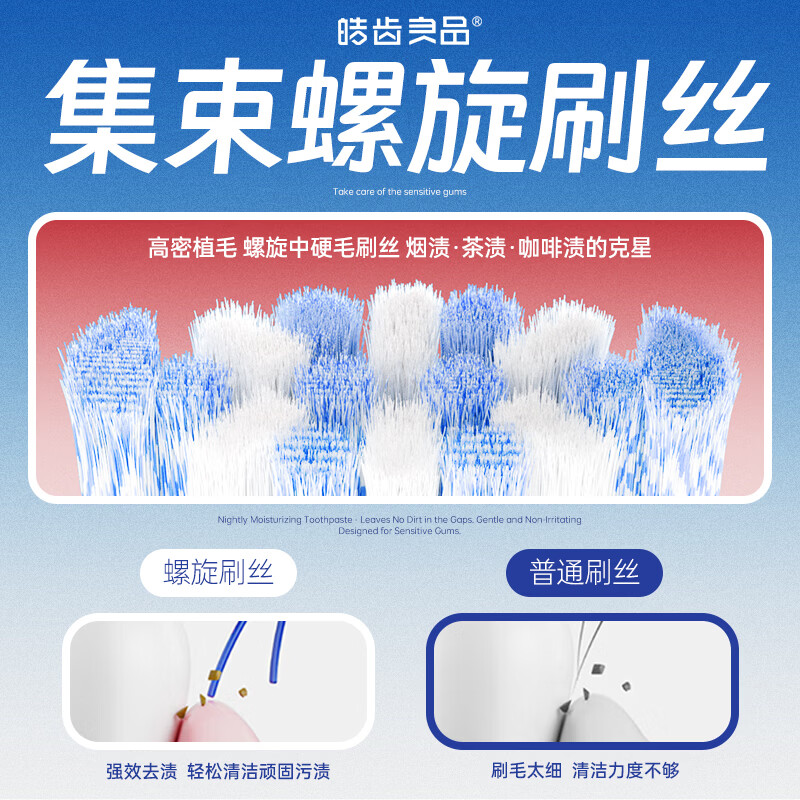 Hao Te Liang's medium-hard bristle small-head toothbrush, men's special toothbrush, powerful cleaning, removes tooth stains and tobacco stains, independent package - 4 pieces