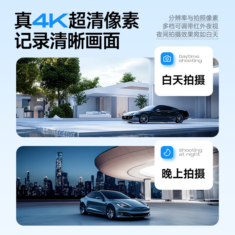 Montover Law Enforcement Recorder HD Night Vision Shoulder Clamp Chest Portable Small Sports Camera Conference and Cycling Recorder Direct Recording Version 4K Ultra-clear AR Night Vision 16G Video/Photography Evidence Collection 180 Rotation Camera