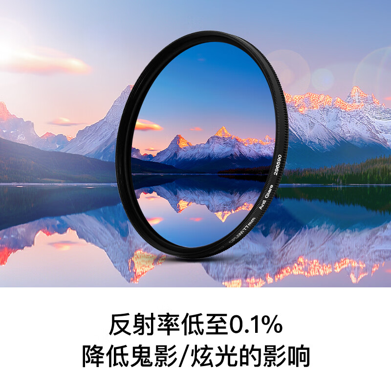 Kase polarizer third generation Kase CPL filter 40.5mm polarizing filter polarizer high definition high transmittance low reflection eliminate reflection increase saturation CPL III