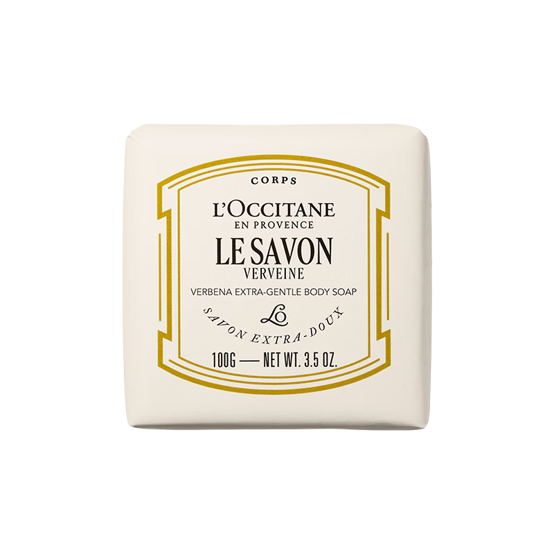 L'Occitane Verbena Fragrance Soap 100g New Year's Goods Face Wash Bath Shower Fragrance Imported Soap Valentine's Day Gift for Women