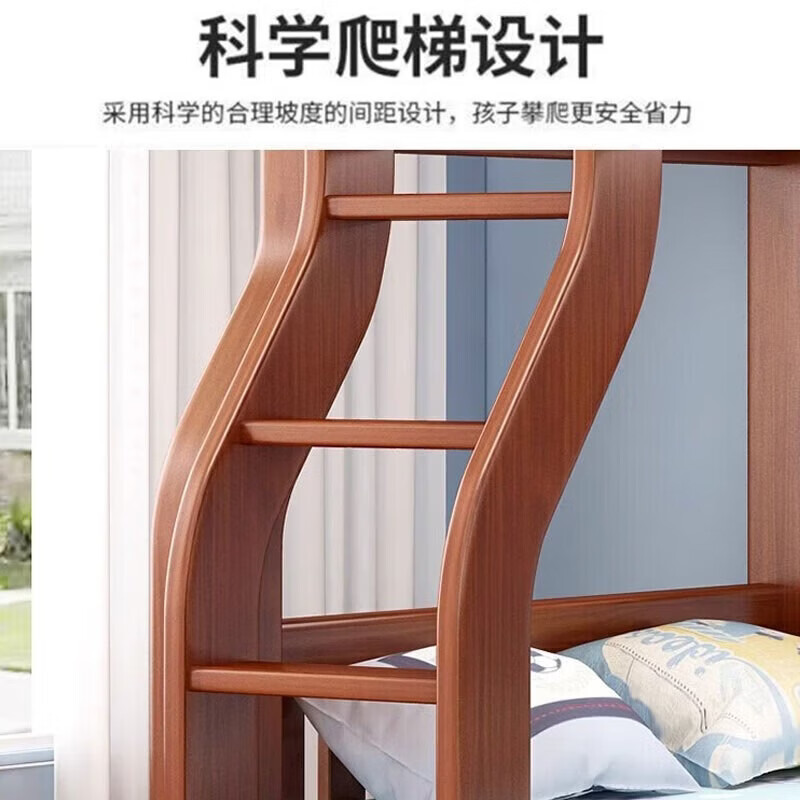 Yunmengjian all solid wood two-story bunk bed small apartment with wardrobe children's bed high and low bed adult bunk bed ladder type upper 140 lower 160 + bookshelf + mattress * 2 self-installation