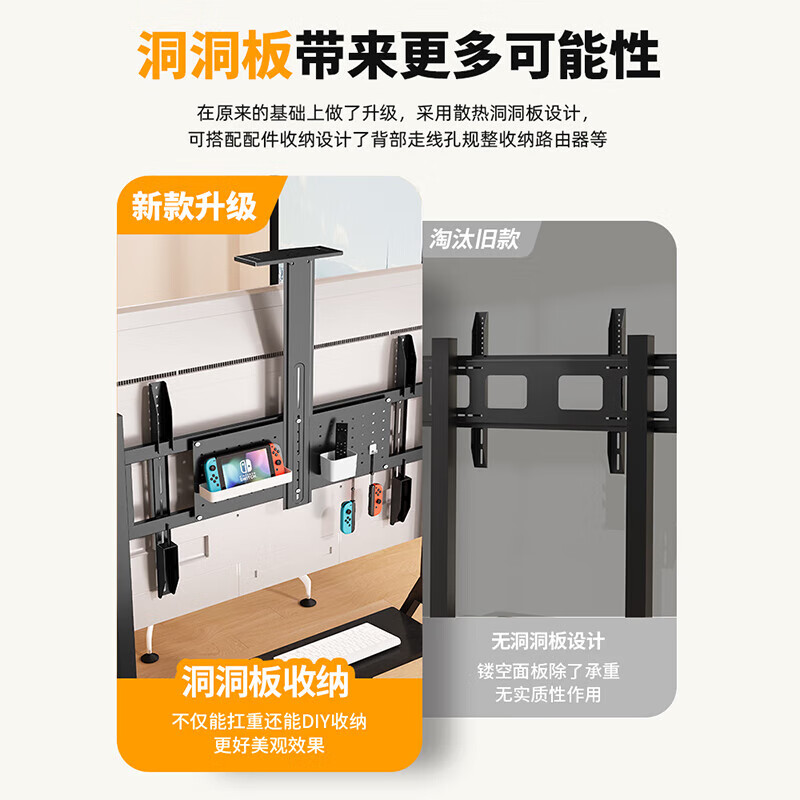 Movable TV stand floor-standing all-in-one machine with wheels, conference room cart, universal 85/100 inch hanger, carbon fiber black, 40-80 inch universal/thickened carbon steel