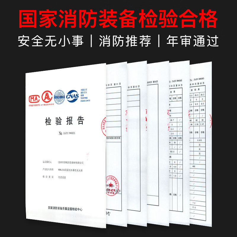 Flame Warrior Fire Blanket Fire Blanket Home Kitchen 1.5 Meter Silicone Commercial Escape National Standard Fire Certification 1.5 Meter Silicone Fire Blanket Boxed