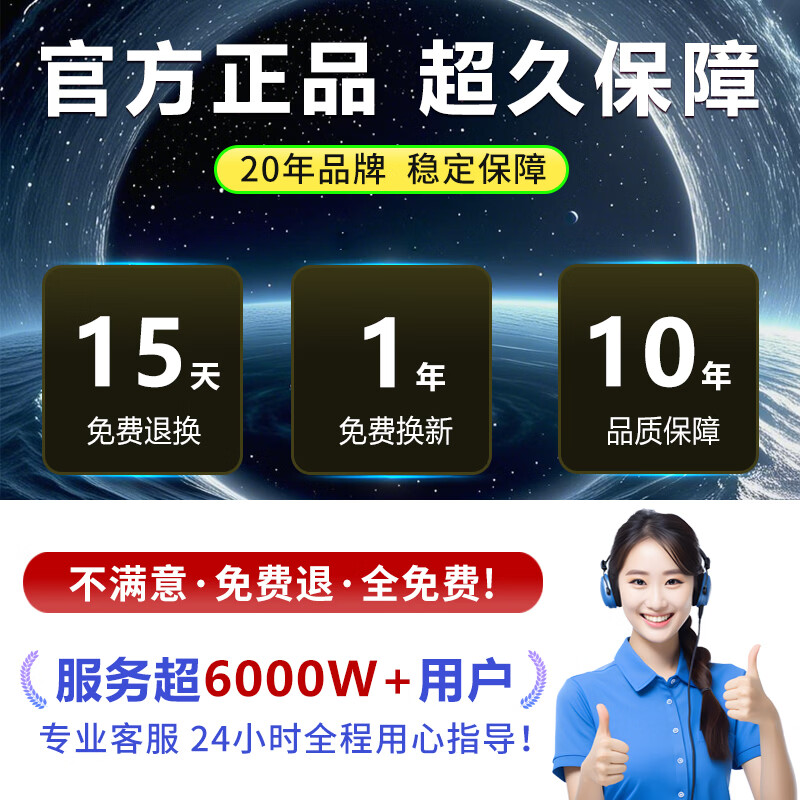 Ou Chuang children's GPS locator tracker children's anti-lost button locating artifact positioning + two-way call + ring search