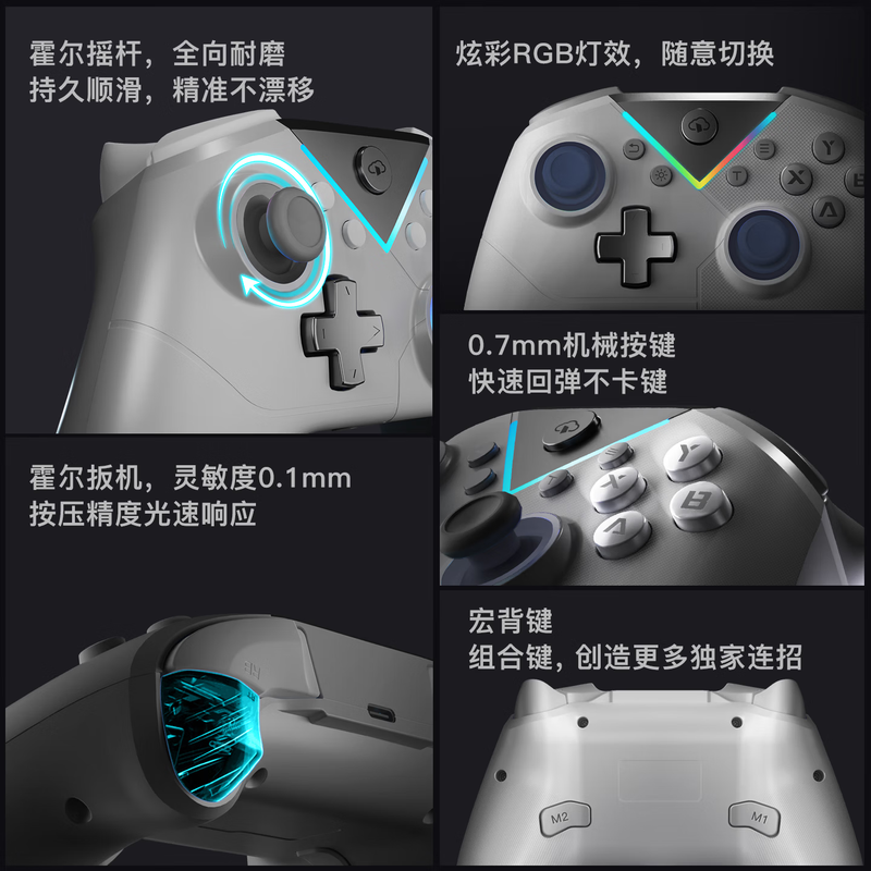 Moha Cloud Game Console WiFi Version Dual Controller Set Game Console All-in-One Connected to TV to Play 3a Popular Game Black Wukong Two-person Home Office E-Sports Game Console