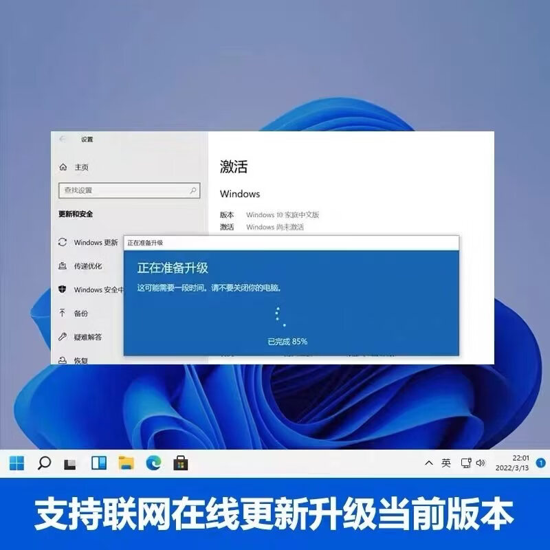 Genuine authorized win10win11 professional version activation key windows11 activation key 10 professional genuine authorized