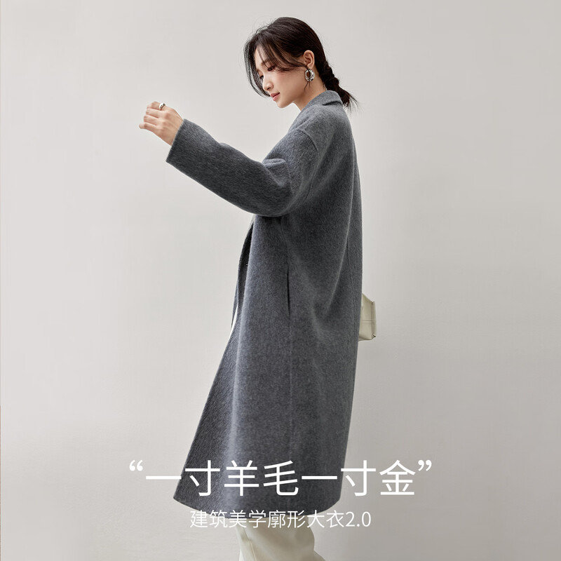 Shandubila thick warm wool double-sided woolen coat for women winter high-end double-breasted commuter mid-length woolen coat