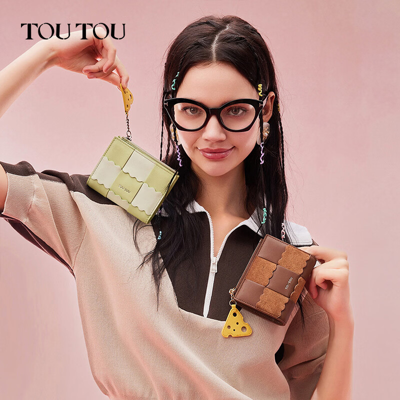 Toutou short multi-card slot biscuit coin purse large banknote holder birthday New Year gift storage card bag clutch bag for girlfriend