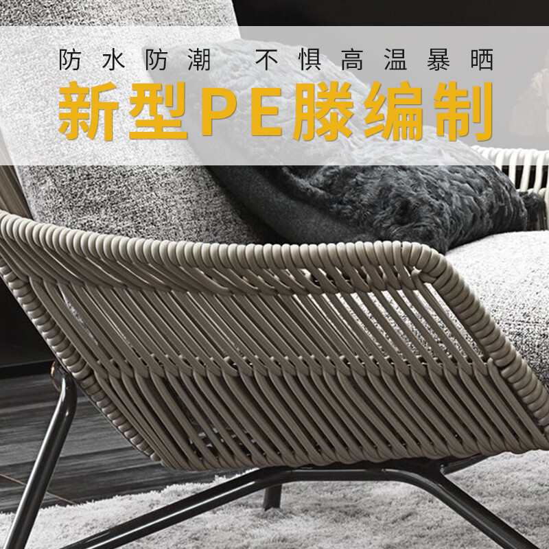 ROYAL RATTAN Outdoor Rattan Chair Rattan Creative Furniture Nordic Modern Balcony Single Sofa Chair Courtyard Garden Leisure Rattan Chair Double Chair + 50*50 Small Coffee Table