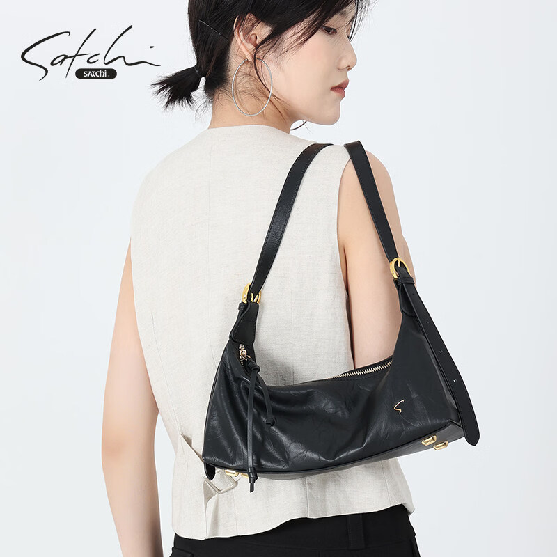 SATCHI first layer cowhide pillow bag 2026 new style genuine leather niche single shoulder crossbody bag for women black