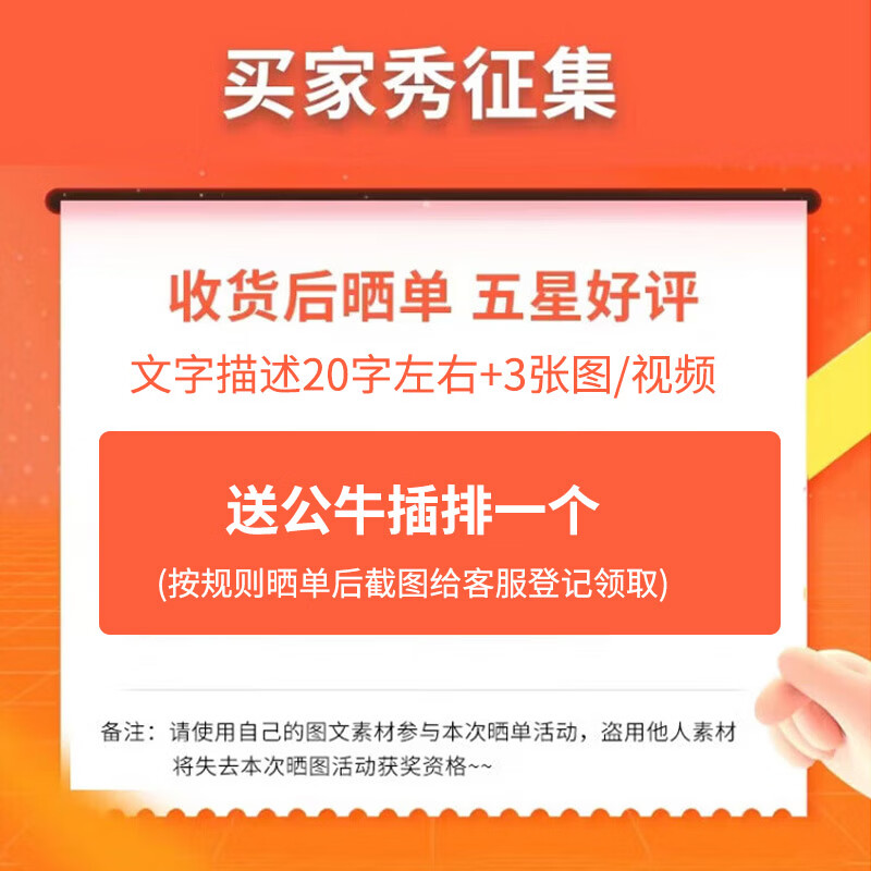 Aucma JD.com co-branded giant power-saving second-generation 1.5-horsepower new first-class energy-efficiency inverter home heating and cooling wall-mounted bedroom double-row copper tube comfortable wind KFR-35GW/BPYT-1 (RZ)