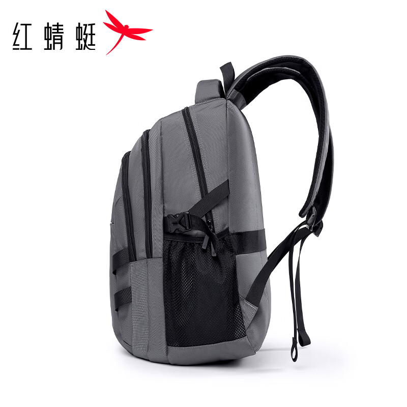 Red Dragonfly Backpack Men's Casual Large Capacity Backpack Outdoor Multifunctional Lightweight Zipper Backpack 9611A0062 Gray