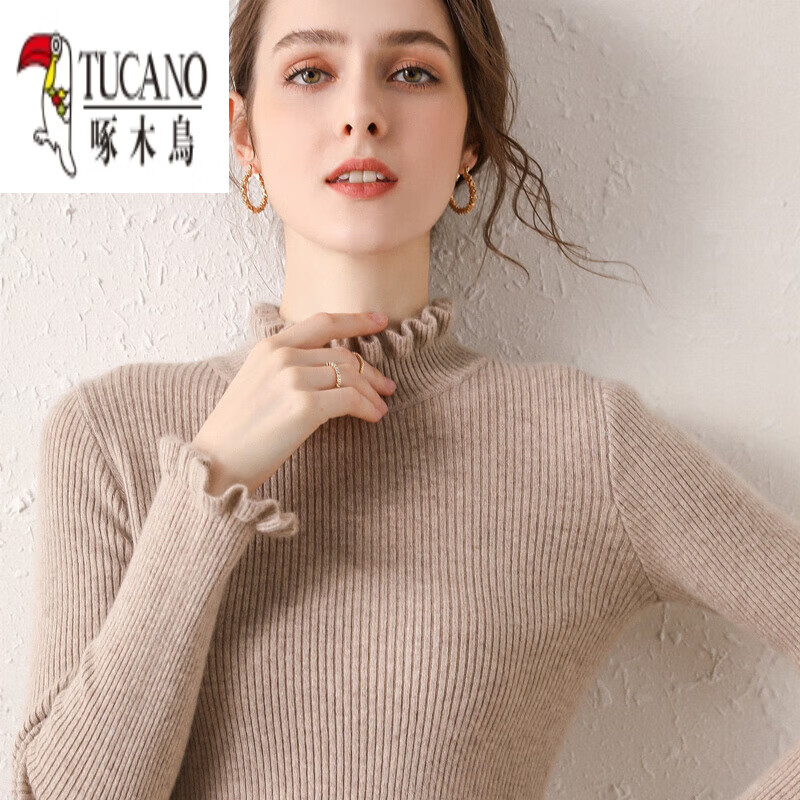 Woodpecker (TUCANO) fungus half-high lace collar sweater for women 2026 autumn and winter coat with slim fit mid-collar knitted bottoming shirt white 2XL