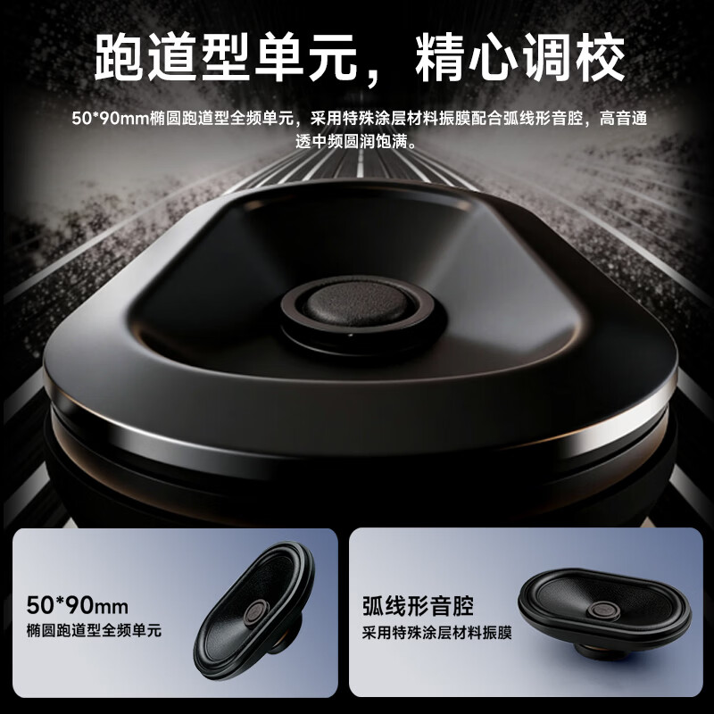 Edifier (EDIFIER) R101V 2.1-channel computer audio speaker desktop notebook desktop audio game audio black