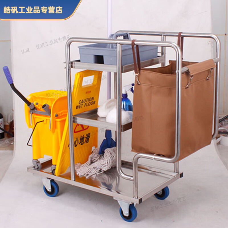 Linen truck, cleaning truck, multi-functional cleaning truck, hotel stainless steel hotel property tools, hand-pushed garbage pole truck, red wheel carpet wheel cleaning truck (with brakes)