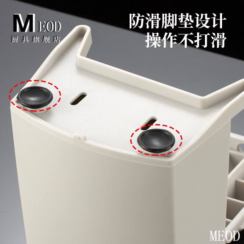 MEOD Japan imported high-quality dumpling-making artifact, fully automatic dumpling-making device, household dumpling pinching machine, food-grade electric dumpling-making device with filling spoon + silicone brush