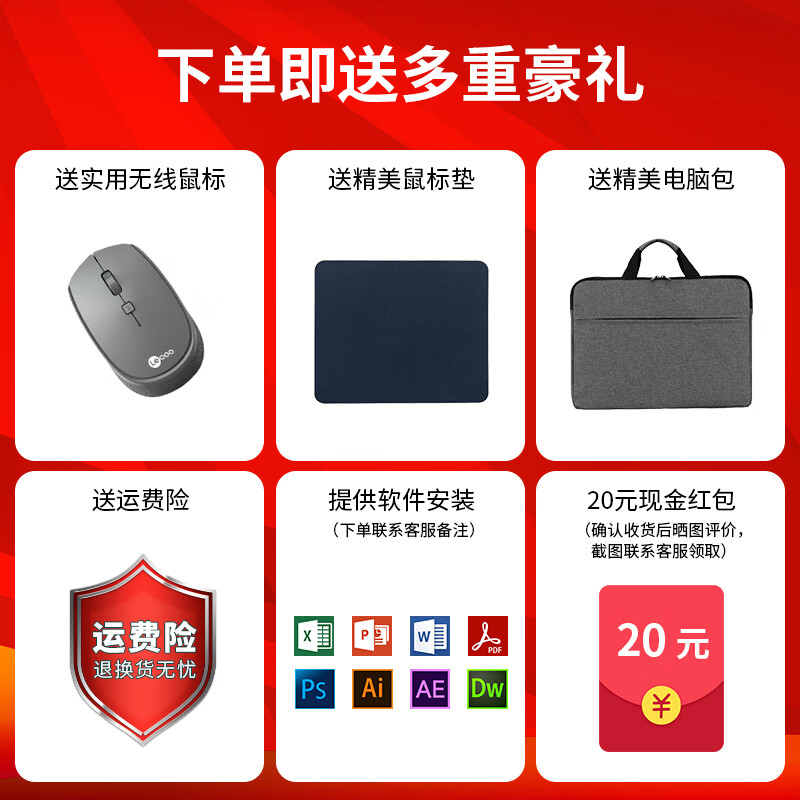 Huawei (HUAWEI) second-hand notebook computer matebook 13/14 inch touch screen 2K full screen d14/15/16 college student high performance programming clip light and thin portable design business office computer 95 new Honor R5-2500U 8G+256G 14 inch