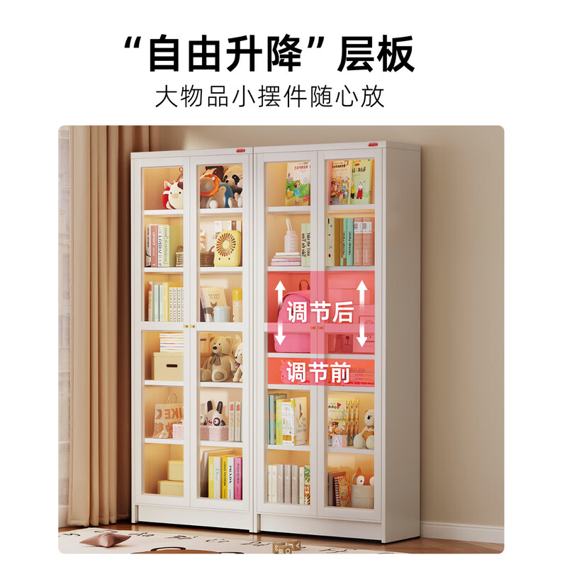 Agbebe steel bookcase with glass door dust-proof bookcase floor-standing integrated home library bookshelf storage storage cabinet tempered glass model six layers 2 meters high and 0.8 meters wide