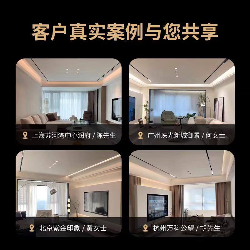 Xiaomi Mijia Lumi Whole House Smart Home System Customized Design Solution Xiaoai Voice Intelligent Control Linkage (Configuration List)