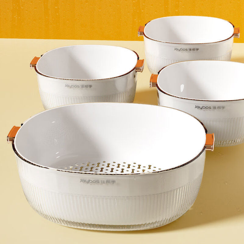 MUJIE kitchen double-layer sink drain basket living room coffee table fruit plate vegetable basket washing fruit oil-resistant large + small two-piece set