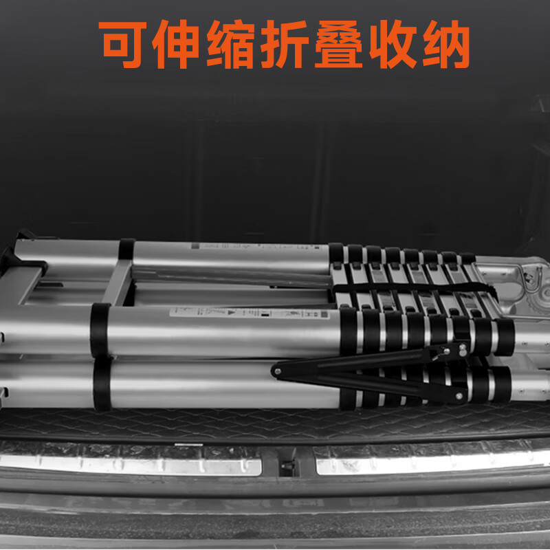 Industrial ladder telescopic ladder thickened multifunctional aluminum alloy engineering folding staircase industrial grade ladder multifunctional 1.7 meters