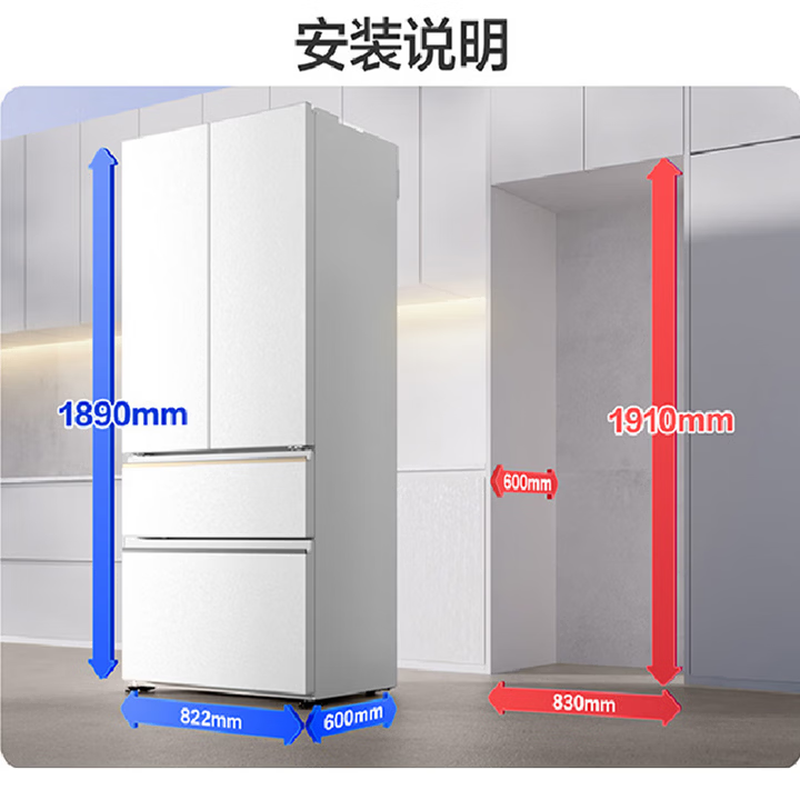 Panasonic Big Seal 515L French-style multi-door refrigerator NR-D531TG-W Silver ion sterilization -3 Micro-freeze preservation Automatic ice making D531TG 515L Gel white metal panel