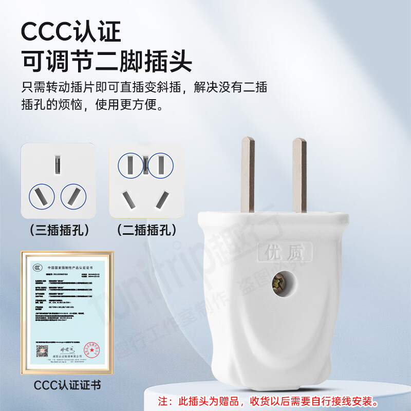 Quxing emergency lighting fire emergency light national standard double-head rechargeable lighting safety exit indicator light