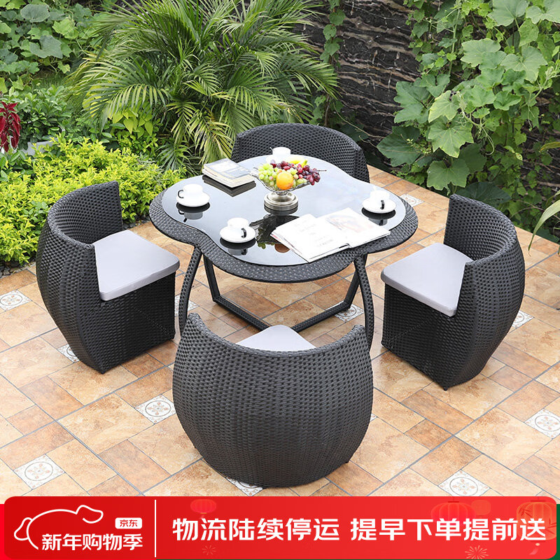 ROYAL RATTAN outdoor table and chair combination creative lazy rattan chair backrest chair balcony outdoor courtyard rattan furniture plum + storage table and chairs + black