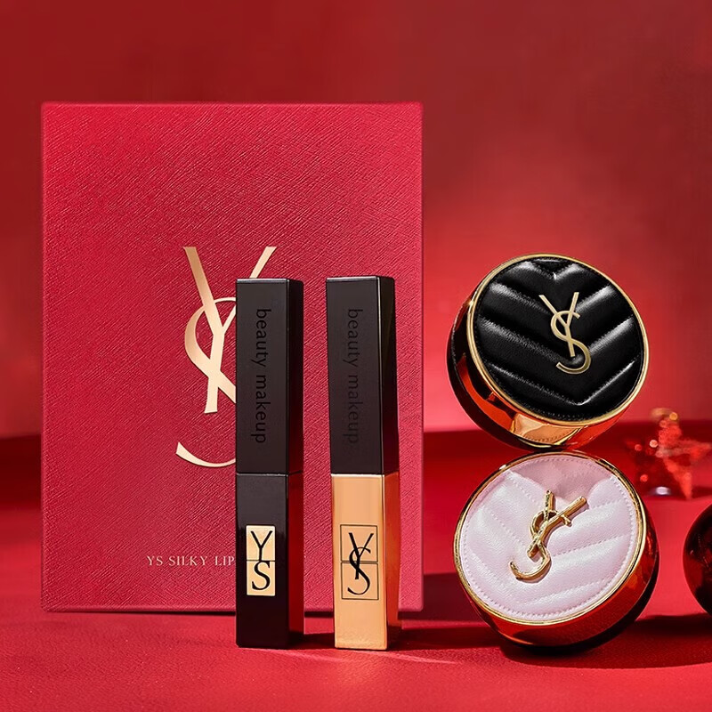 New Year's Day gift lipstick air cushion beauty set box non-stick cup non-fading gift box for girlfriend and wife birthday gift box B2 small gold bar lipstick 1966+ black leather natural color