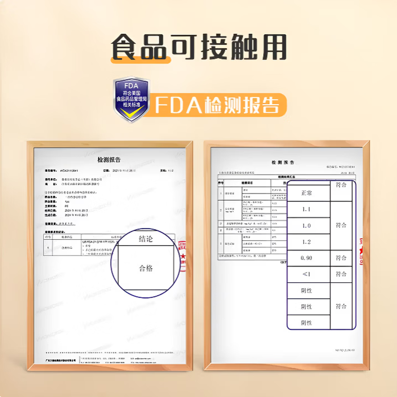 GERTHRON German cling film cover, food-grade kitchen, high temperature resistant, retortable, disposable commercial household leftover cover, wall-mounted removable 500 pieces, can be stretched 38cm