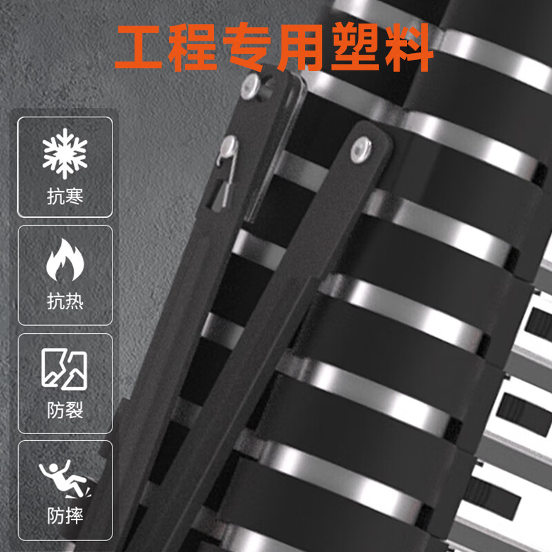 Industrial ladder telescopic ladder thickened multifunctional aluminum alloy engineering folding staircase industrial grade ladder multifunctional 1.7 meters