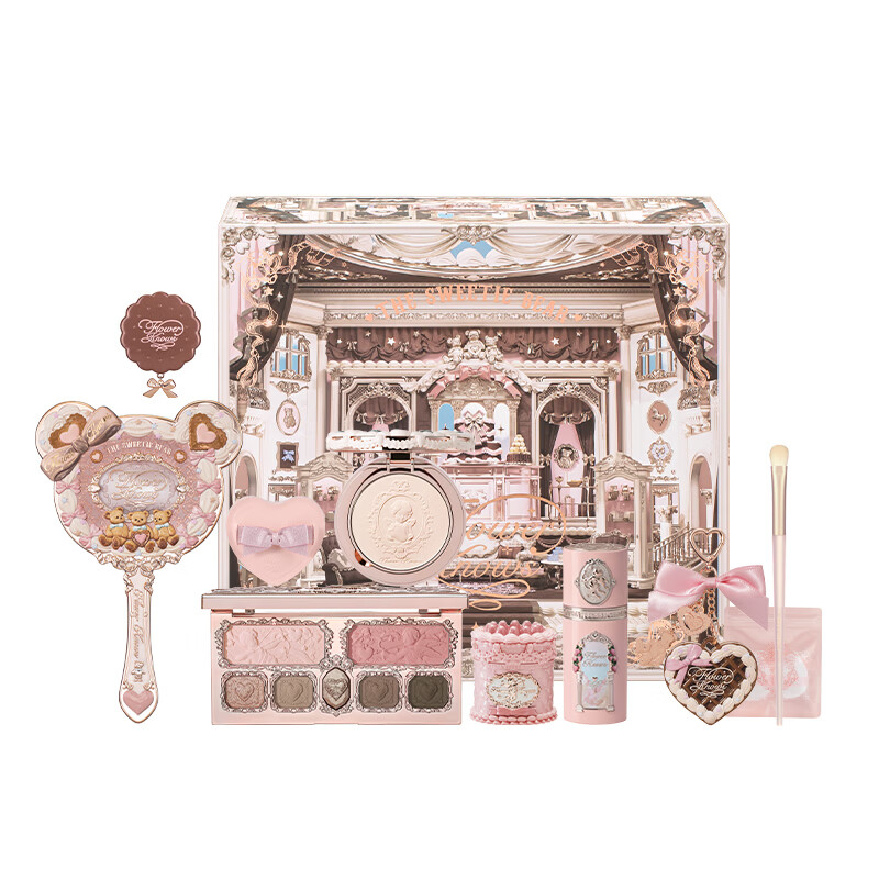 Flower Knowledge New Year's Gift Makeup Set Gift Box Blush Gift for Girlfriend Valentine's Day Birthday Gift Lightberry Message