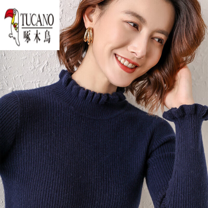 Woodpecker (TUCANO) fungus half-high lace collar sweater for women 2026 autumn and winter coat with slim fit mid-collar knitted bottoming shirt white 2XL