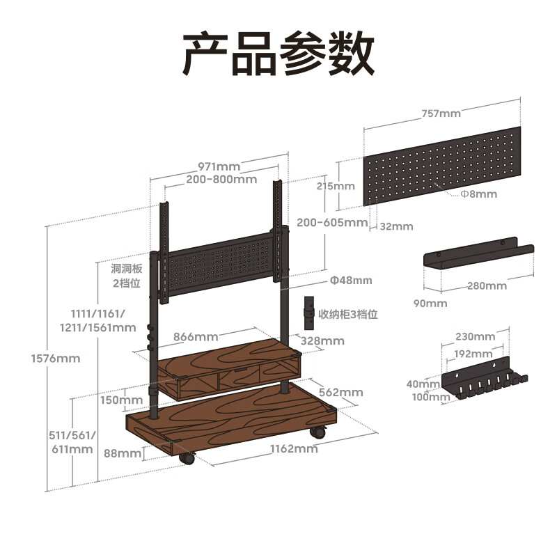 Brateck Northern Arc (55-100 inches) TV mobile bracket movable TV stand floor-standing TV art stand TV stand solid wood wind wall mount cart FS500MAX