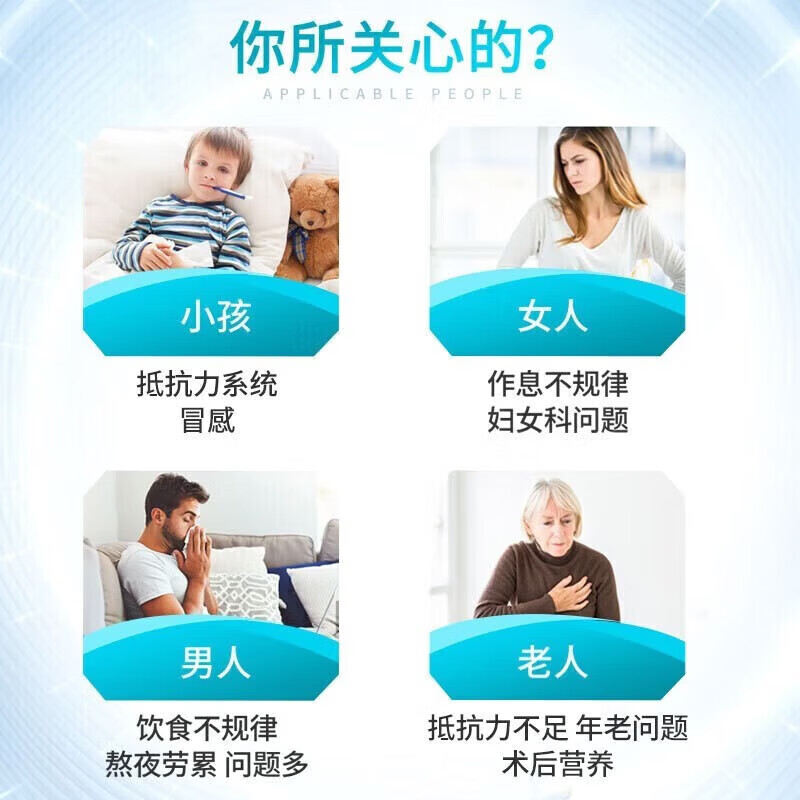 Tongrentang Subang brand colostrum freeze-dried powder capsules immunoglobulin immune regulation to improve immune resistance for children and adults 10 bags*1 box