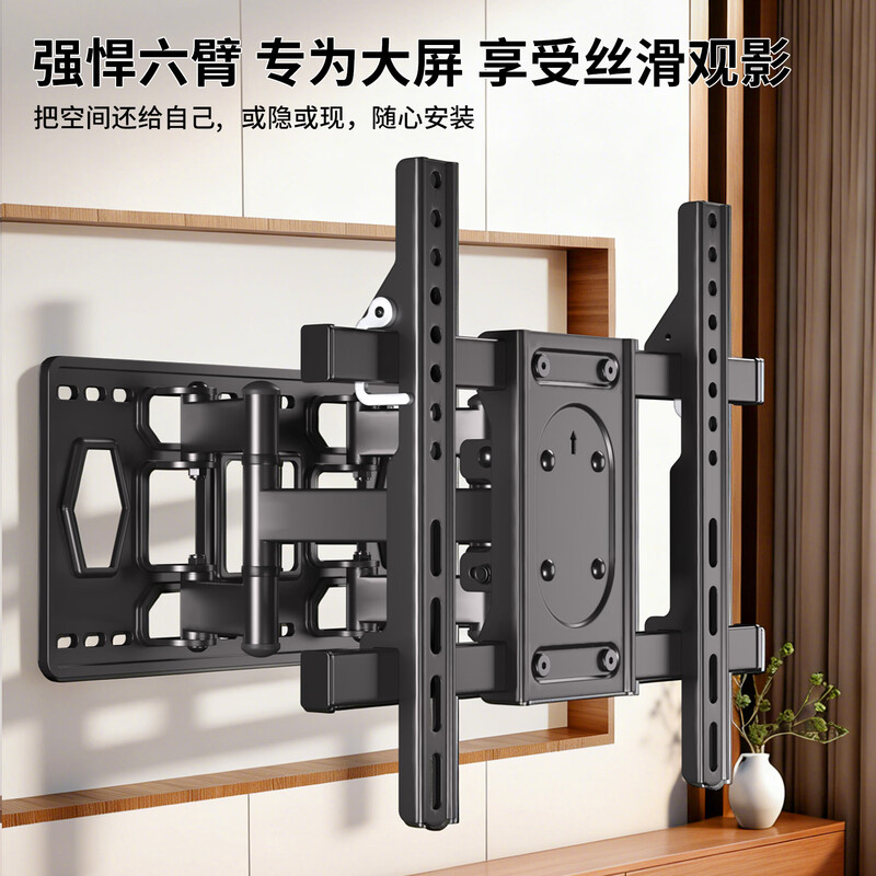 TAZD32-75-inch TV stand telescopic wall mount rotating multi-function suitable for Hisense TCL Thunderbird Skyworth Hisense Samsung Sony Huawei TV stand