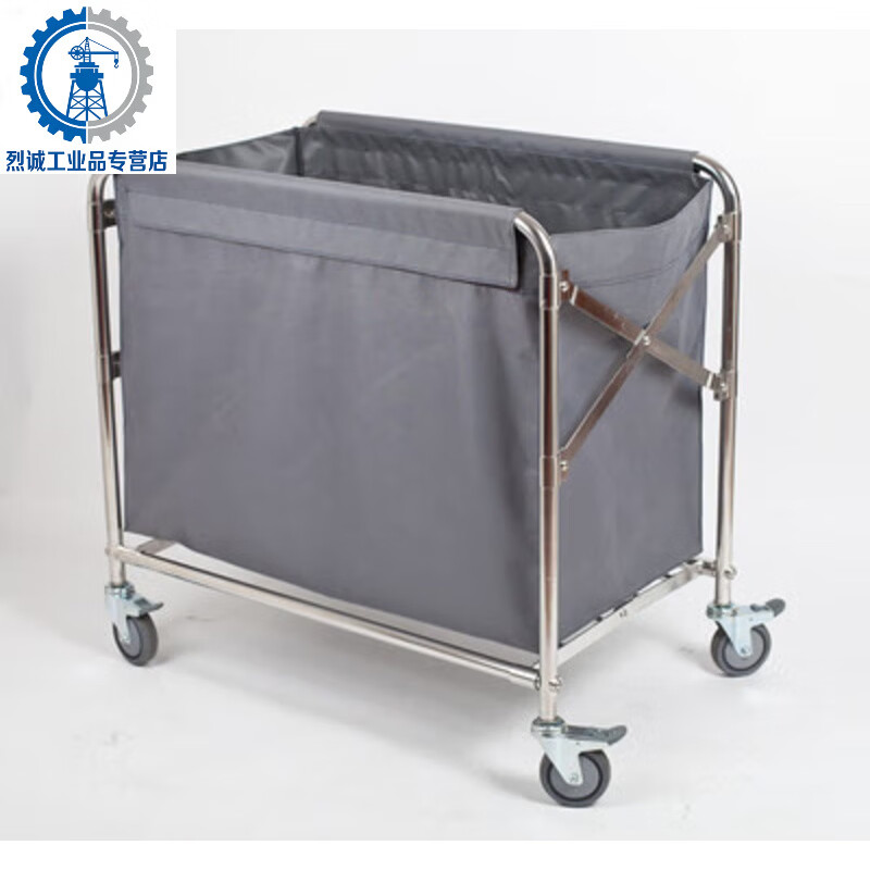Thickened conical stainless steel cart collection cart laundry room hotel cleaning cart recycling service cart assembly 4 folding linen cart (express delivery)