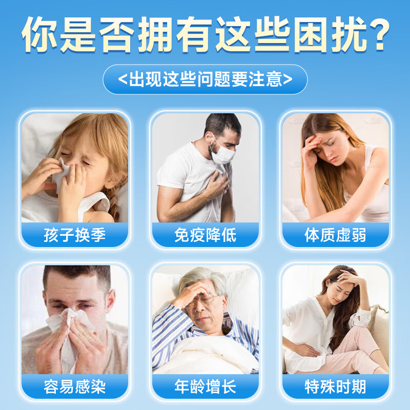 L&MAXS American brand bovine colostrum immune globulin enhances immunity lactoferrin improves physical fitness calcium tablets 2 bottles