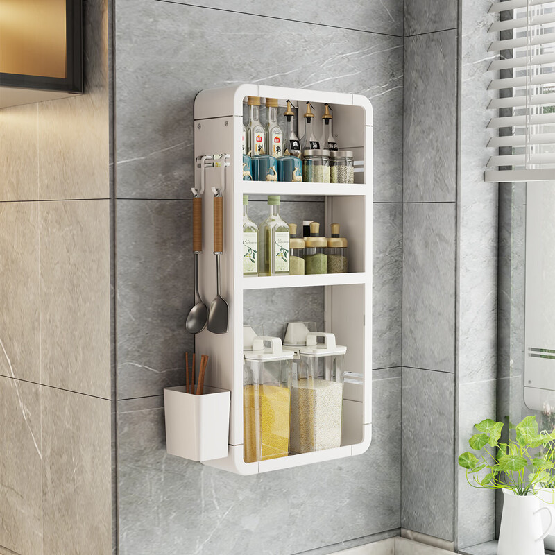 Kitchen storage rack spice rack wall hanging no punching wall multi-functional multi-layer household spice rack storage storage rack white order free storage box + hook * 4 4 layers bottom length 50 height 70