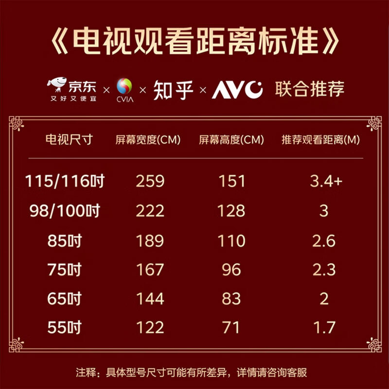 Haier TV new product S60C full channel 240HZ high brush 6+64G large memory dual-band WiFi6 AI smart screen color TV LCD 4K eye protection ultra-thin gaming TV 65 inches new 240HZ high brush 6+64G triple eye protection Consult and receive surprises