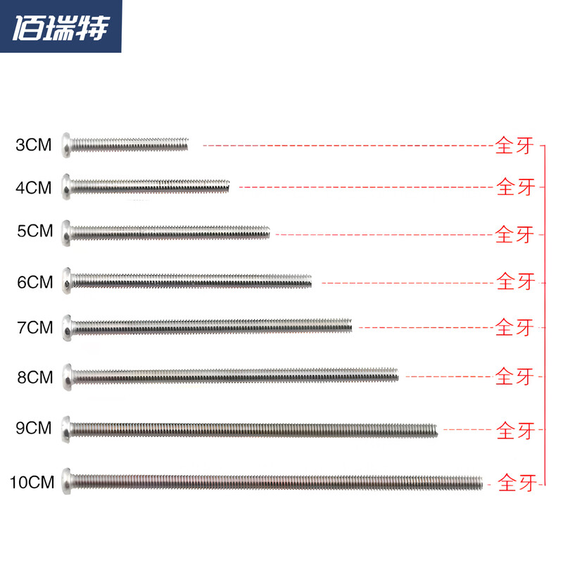 304 stainless steel extended switch socket panel screws 4 5 6 7 8 cm 86 type wire box universal screws 4 cm cm 20 pcs