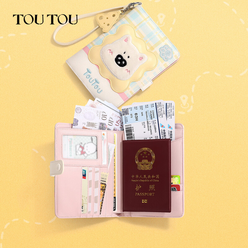 Toutou puppy passport holder wallet overseas travel document storage card bag birthday new year New Year's Eve gift for girlfriend