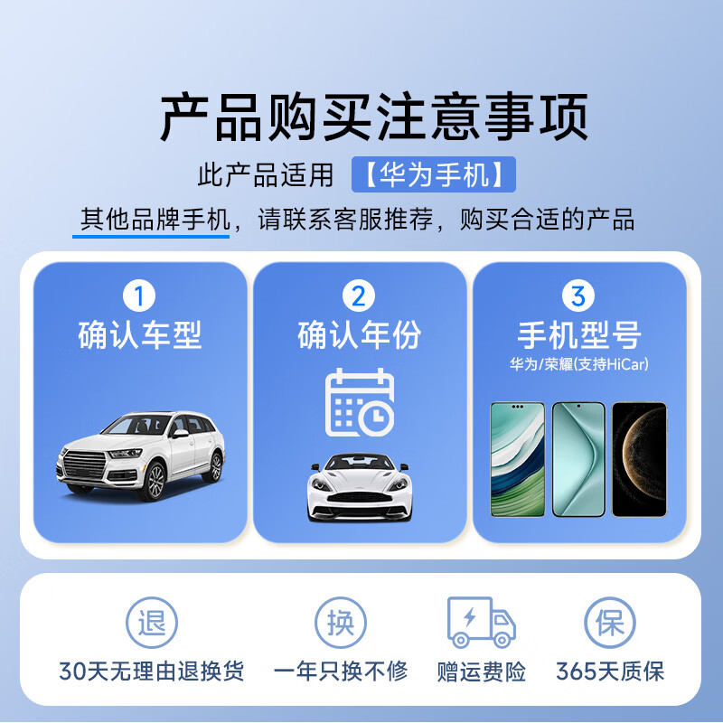 LU XIAN XING CarPlay Wireless Huawei Hicar Box Audi Benz Car Machine Interconnect Box Car Goodies Yunchi Series