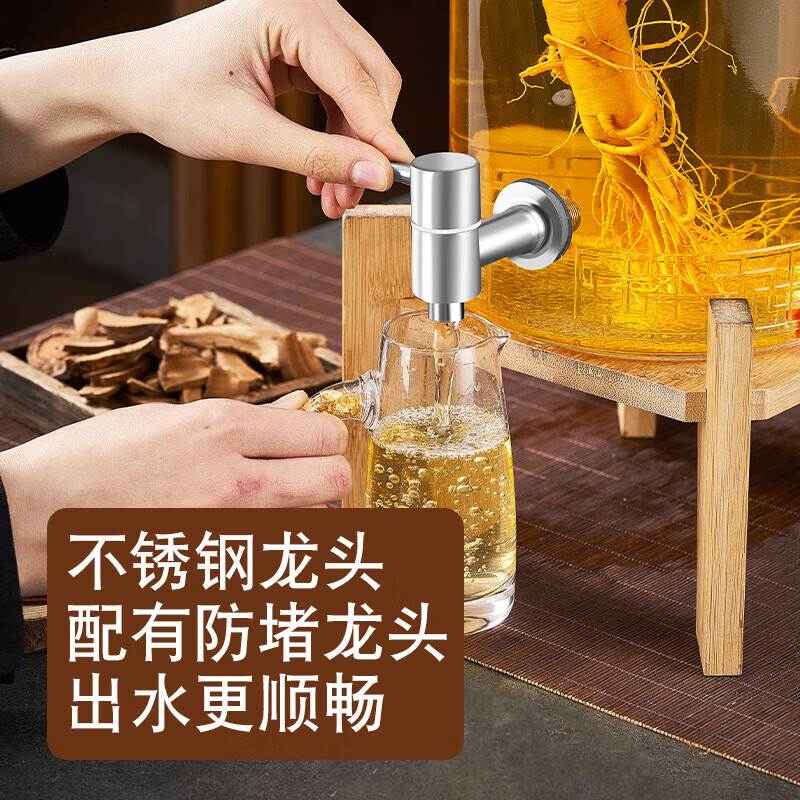 Large mouth frosted thickened sealed wine glass bottle specimen ginseng special wine jar 10 catties 30 catties sealed jar thickened glass 10 catties with ABS faucet frosted mouth