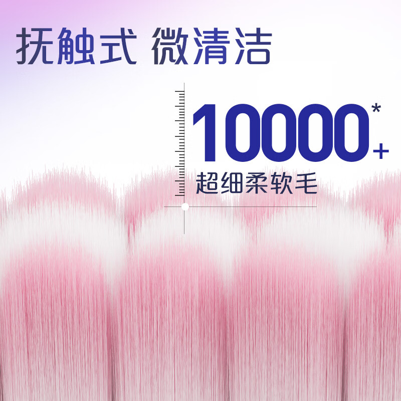 Yang Elf gum protection velvet toothbrush soft bristles PU type super soft and gentle gum protection postpartum pregnant women adult anti-allergic special two pack