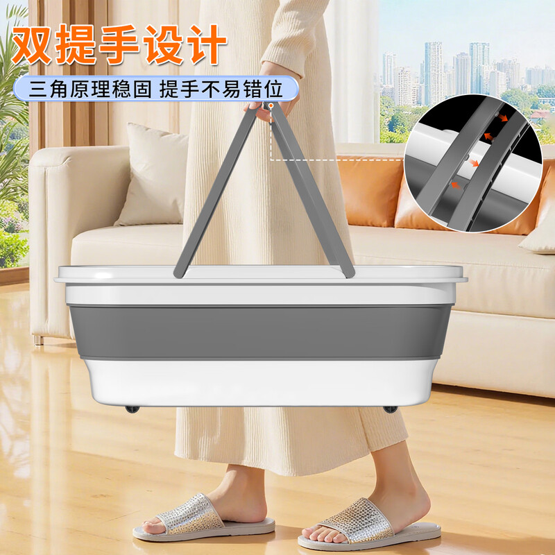 Qingjiejia washing mop bucket household rectangular floor mopping plastic portable foldable storage bucket *56cm