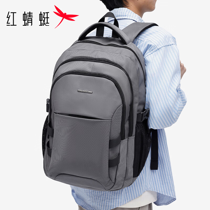 Red Dragonfly Backpack Men's Casual Large Capacity Backpack Outdoor Multifunctional Lightweight Zipper Backpack 9611A0062 Gray