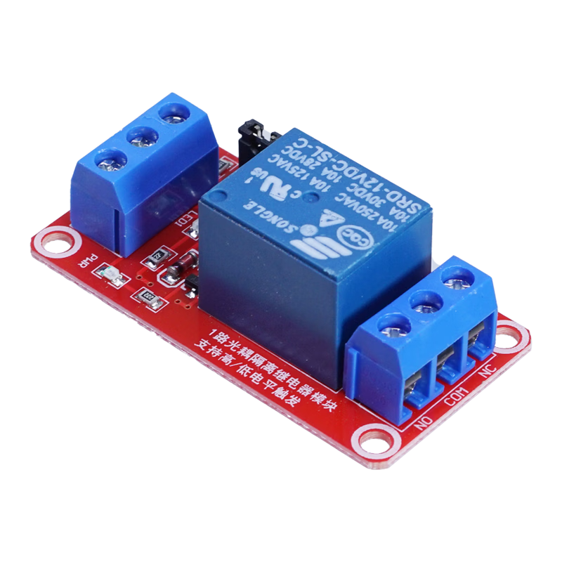 Throwing stones, with optocoupler relay module, 1-way relay, 12V working voltage, current resistance 10A, adjustable trigger level