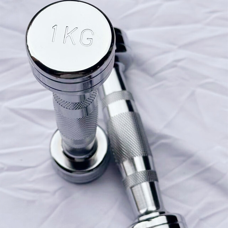 Steel dumbbells for men, home gym dumbbells, women's dumbbells, children's electroplated small dumbbells, fitness equipment, iron 5KG*2